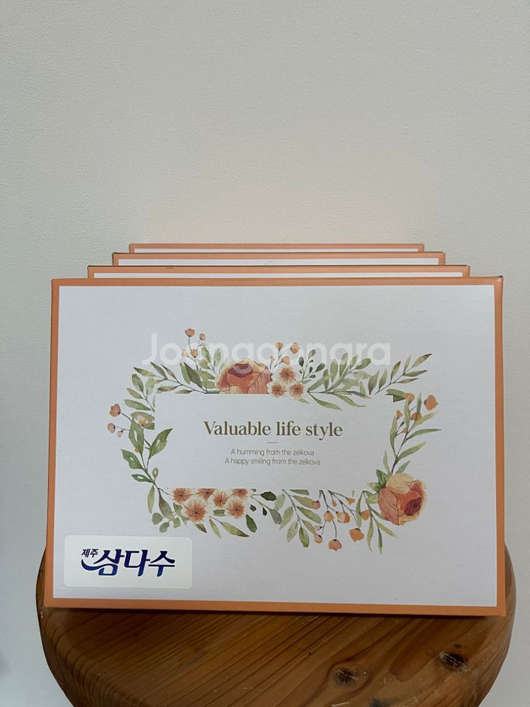 제주 삼다수 무릎담요--2