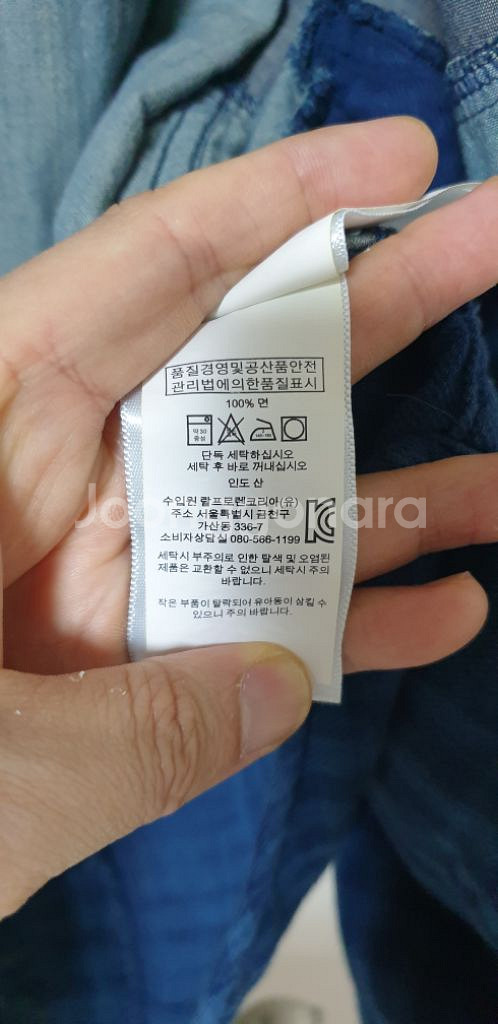 폴로랄프로렌 빈티지 인디고 체크 셔켓--9