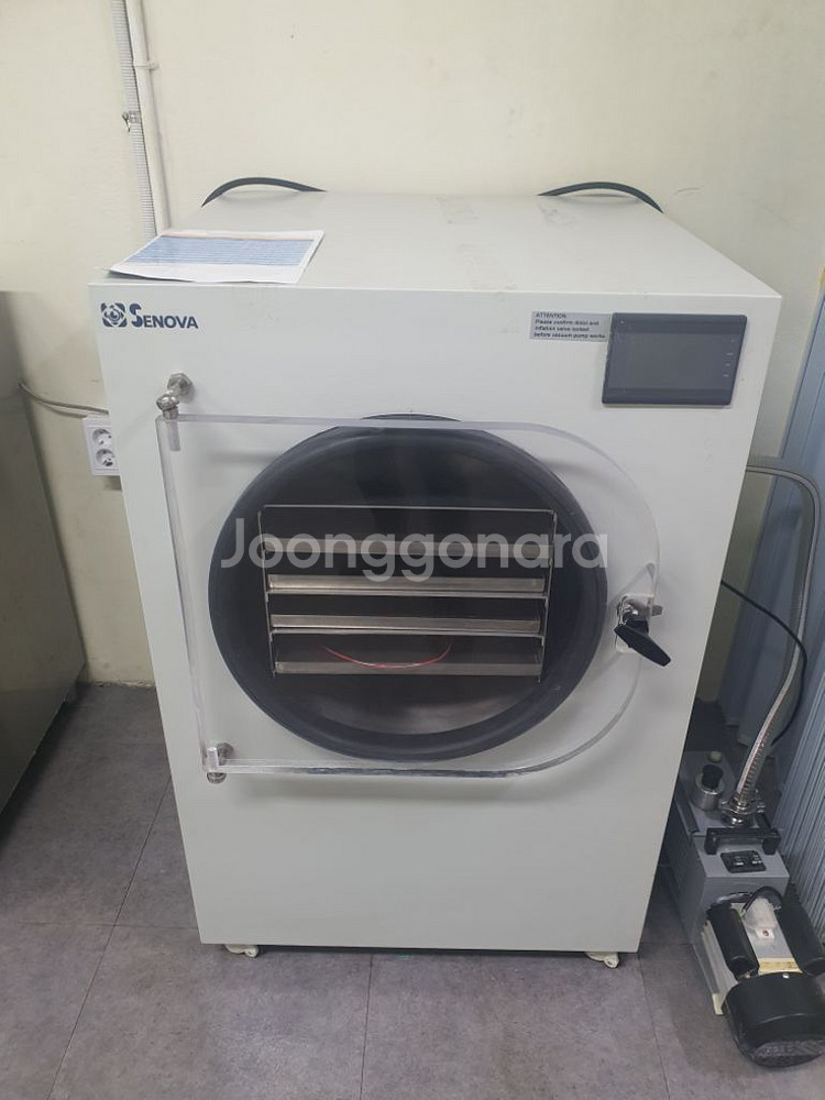 업소용 동결건조기 7 Kg SENOVA HF600--1