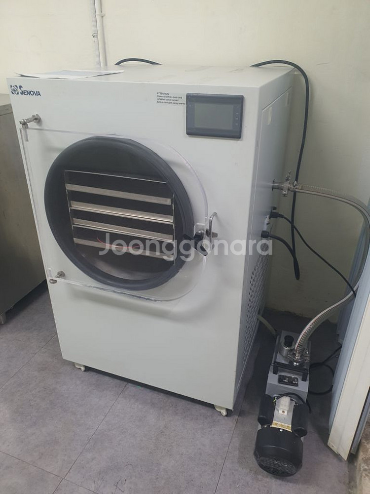 업소용 동결건조기 7 Kg SENOVA HF600--2