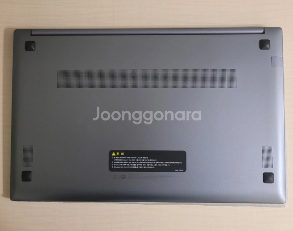 (새상품 윈11 설치됨) 삼성노트북 갤럭시북4 i7--5