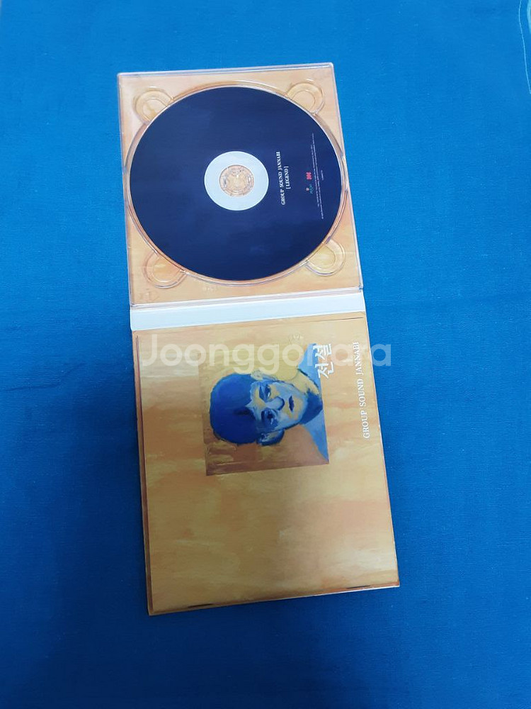 잔나비 2집 앨범 단순개봉--2