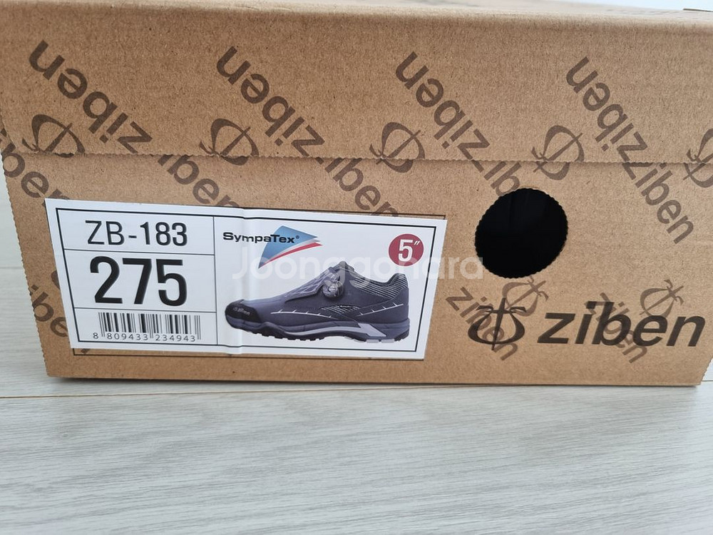 ZB-183 지벤 안전화 275사이즈 새상품--1