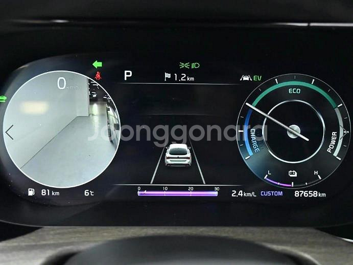 @20년식 신형 K5 하이브리드(DL3) 2.0 HE--7