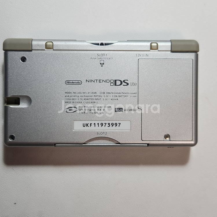 닌텐도 ds lite 실버--1