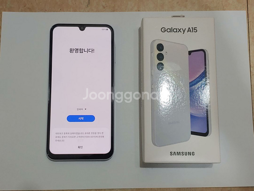 갤럭시A15--0