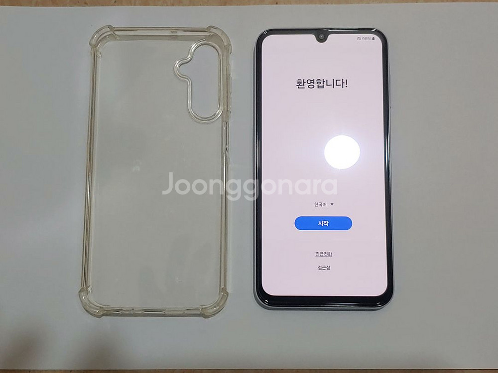 갤럭시A15--2