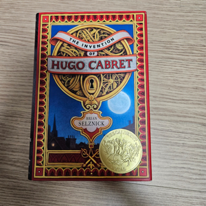 잠수네영어 hugo cabret