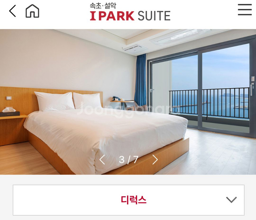 속초 아이파크 스위트 금요일 숙박권+조식2인(파셜오션뷰--3