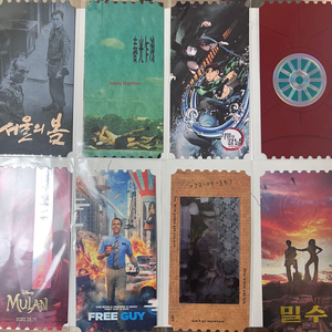 메가박스 오리지널 티켓 오티 판매