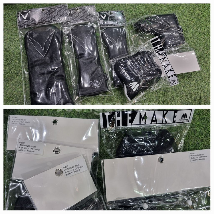 골프세트(미즈노아이언세트외 야마하드라이버)--9