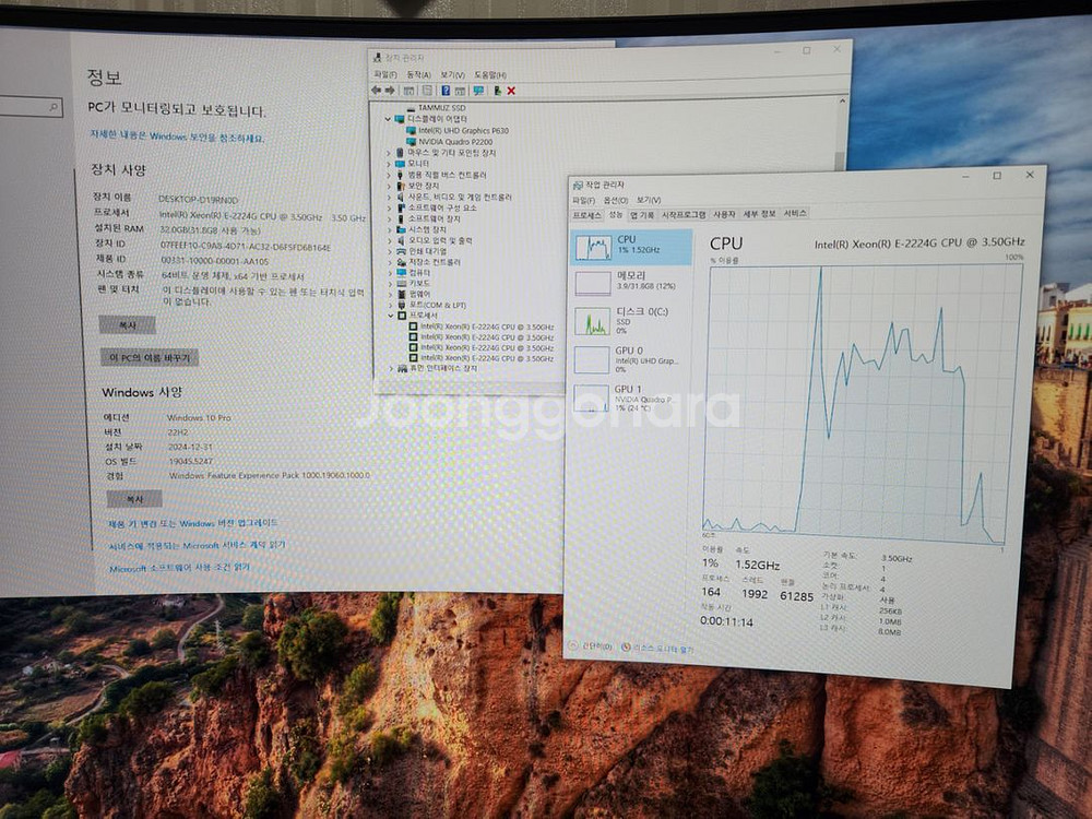 lenovo think station p330--6
