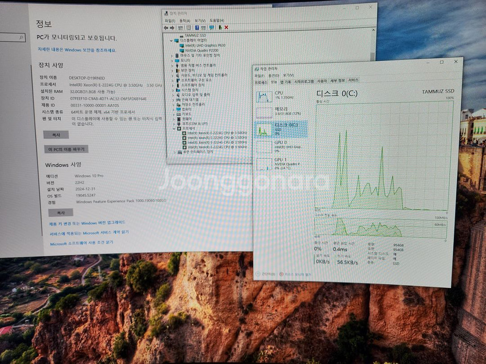 lenovo think station p330--8