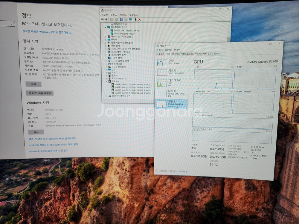 lenovo think station p330--9