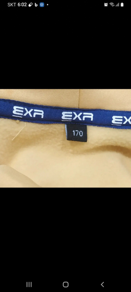 95 EXR 기모 폴라 티셔츠 상태A--2