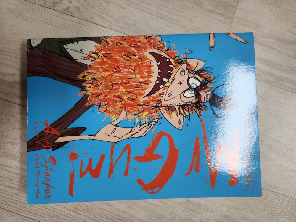 Mr gum영어책8권 이미지