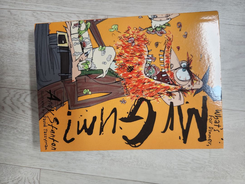 Mr gum영어책8권 이미지