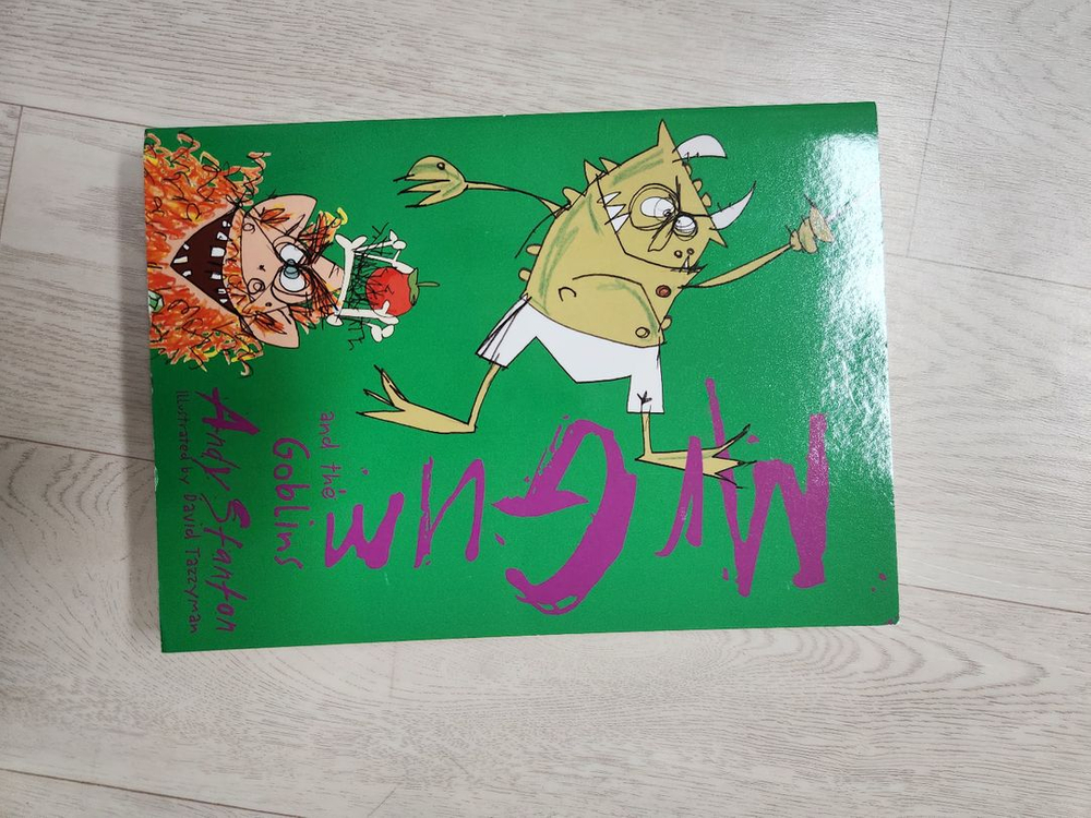 Mr gum영어책8권 이미지