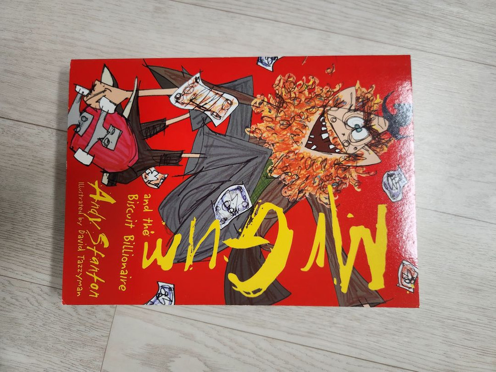 Mr gum영어책8권 이미지