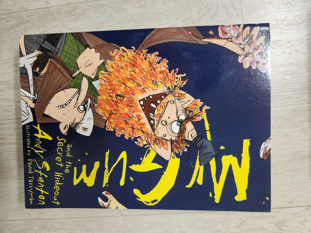 Mr gum영어책8권 이미지