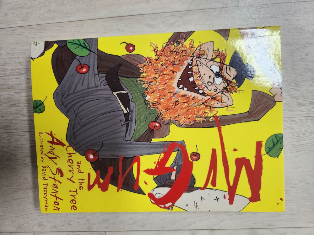 Mr gum영어책8권 이미지