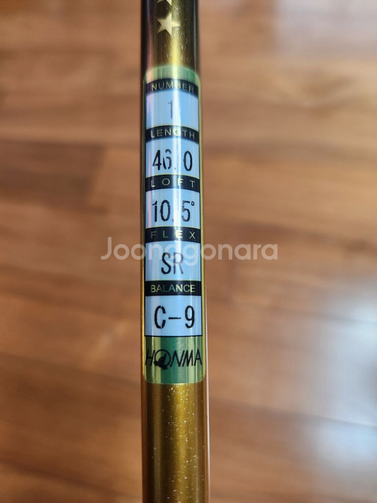 혼마 키와미 4스타 풀세트--1