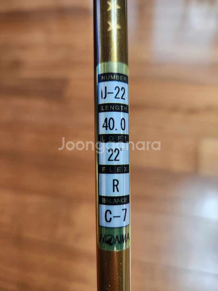 혼마 키와미 4스타 풀세트--3