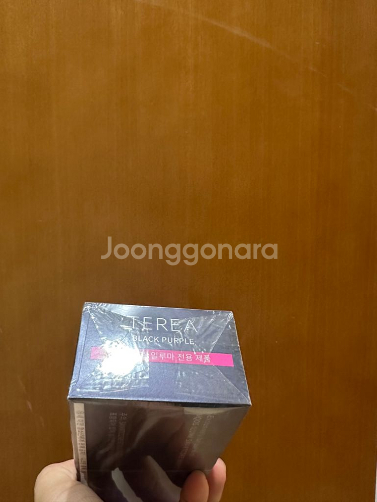 테리아그린블랙1보루+9갑, 퍼플블랙 1보루, 블루1보루--3