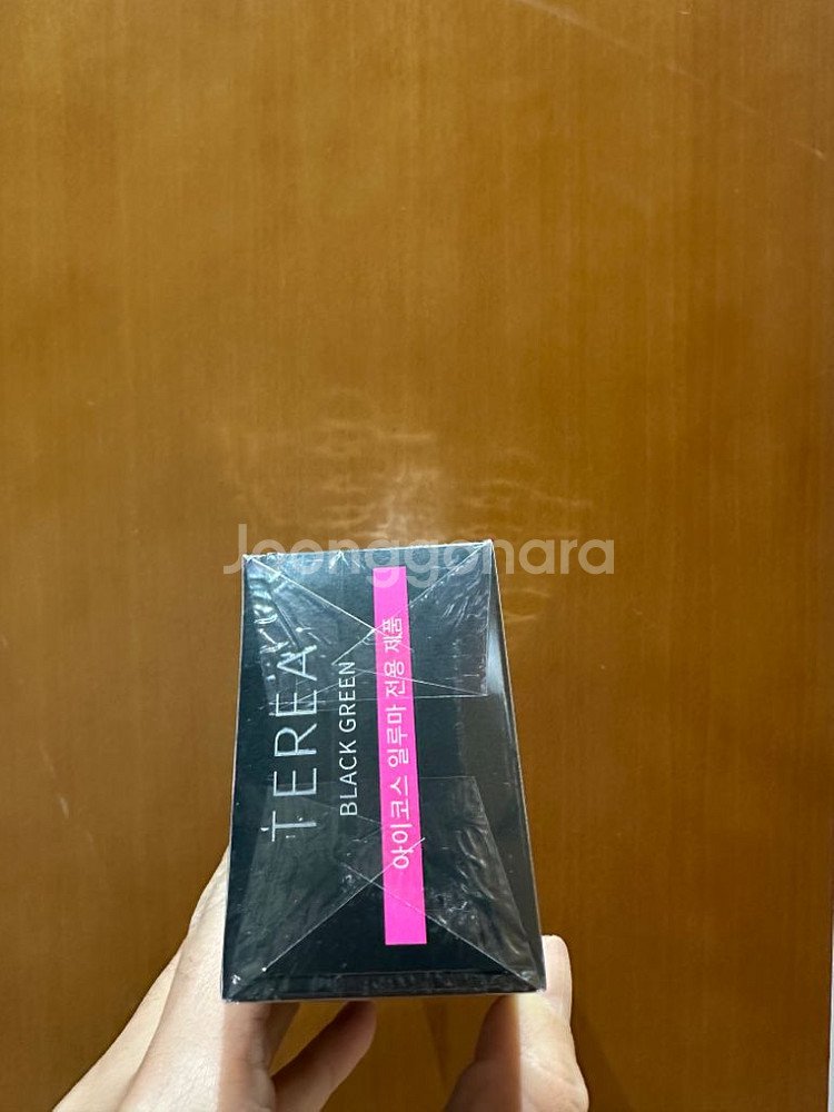 테리아그린블랙1보루+9갑, 퍼플블랙 1보루, 블루1보루--1