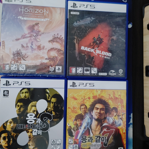 ps5 소프트 판매합니다. 호라이즌, 용과 같이