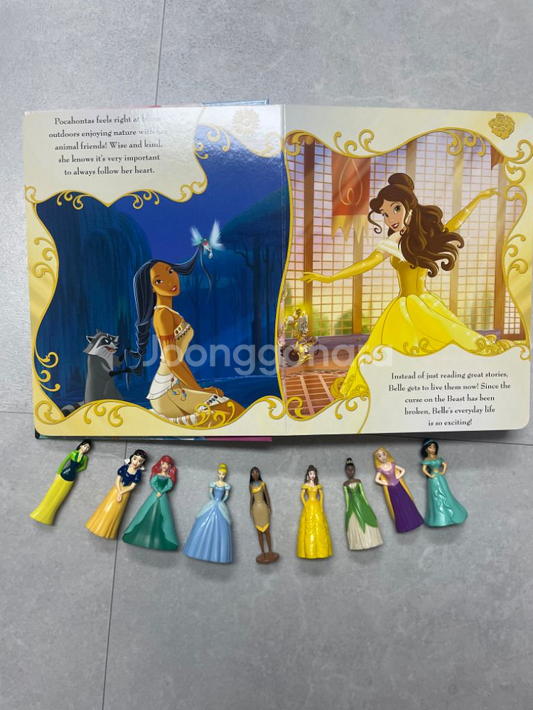 디즈니 프린세스 피규어 비지북 busy book--1