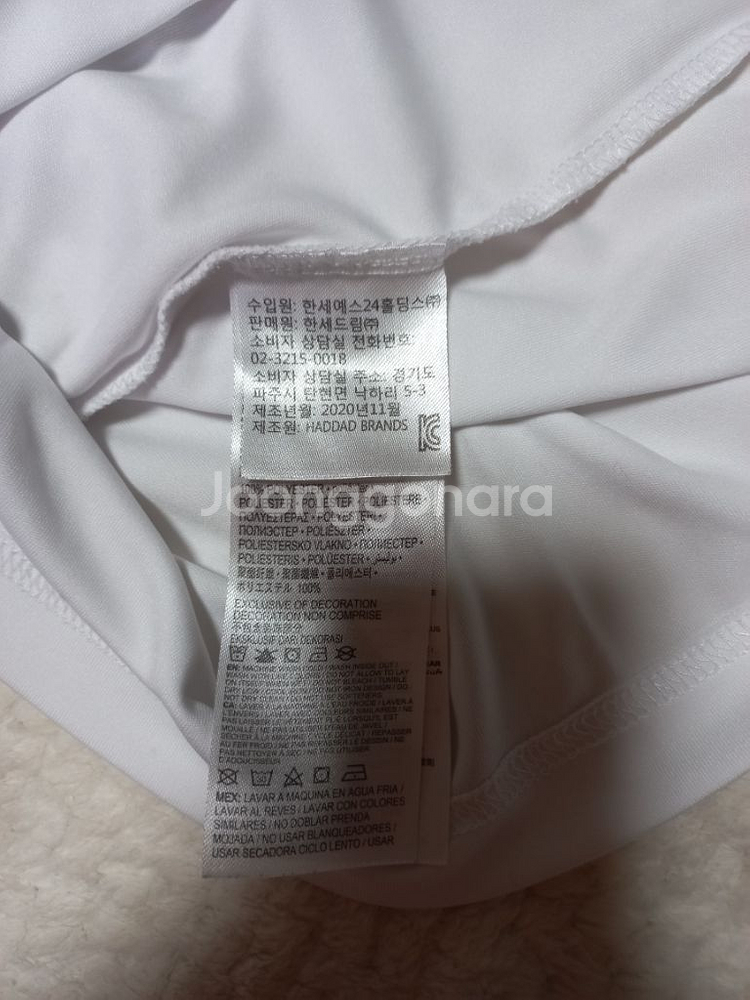 키즈 나이키 조던 반팔티 7Y--4