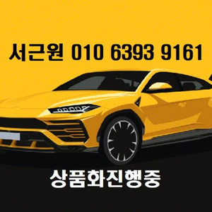 @18년식 티볼리 에어 가솔린 2WD IX 전국최저가