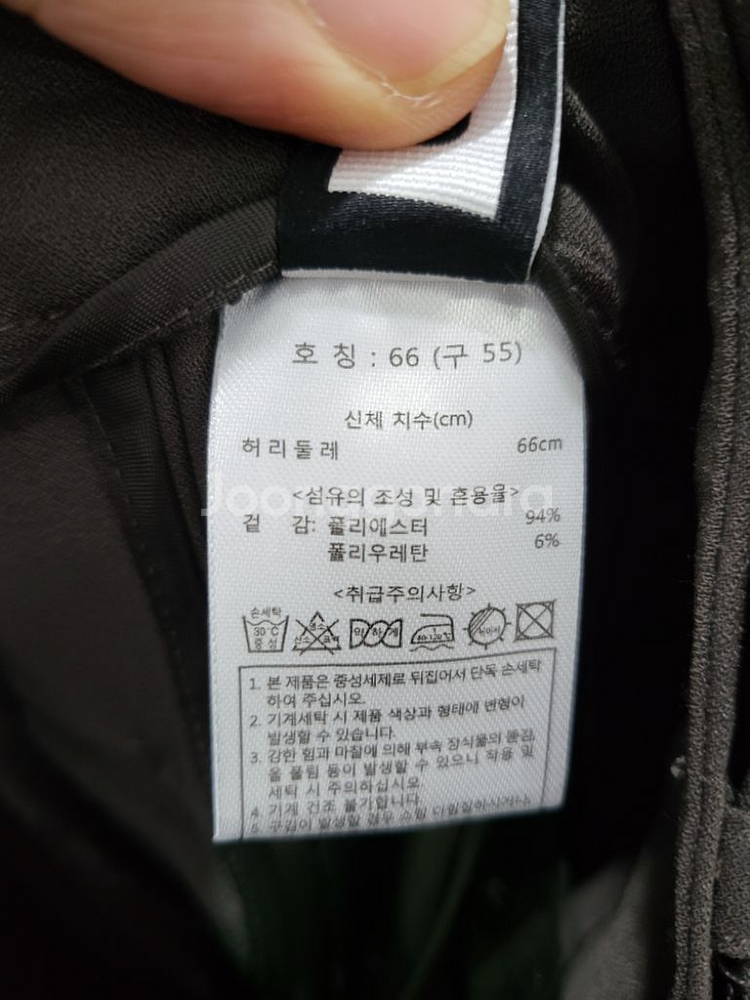 칼 라거펠트 여성 통바지--3