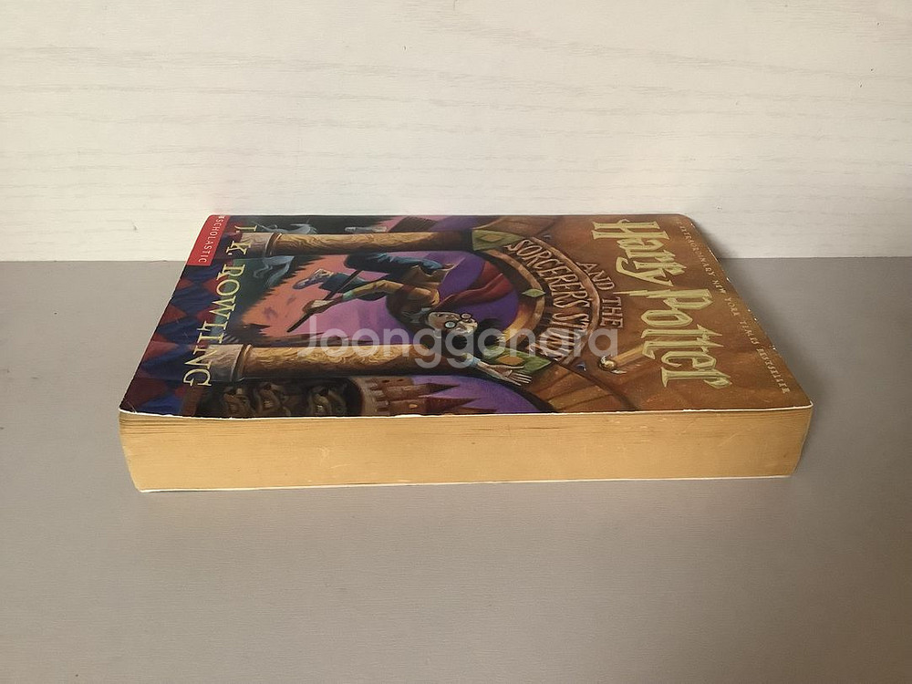 (가격제안) 해리포터 미국판 초판버전 영어원서 희귀서적--4