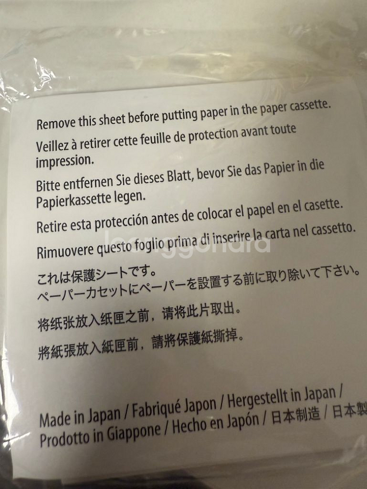 캐논 셀피1300 + 정품인화지 일괄 판매합니다--1