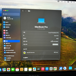 맥북프로13 M1 8/512GB