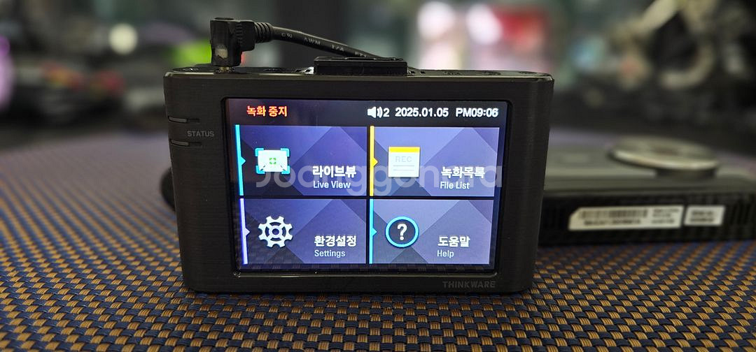 아이나비 SXD100 블랙박스 (본체단품)--1