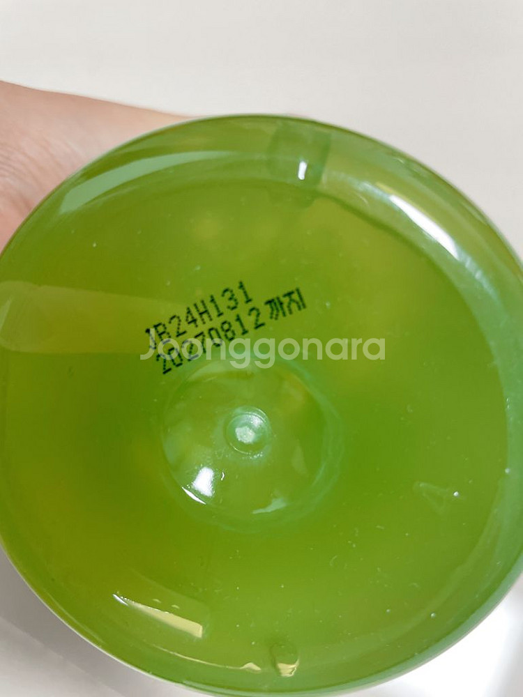 알로에 수딩젤 1L--2