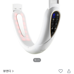 뷰앤디 앤모드 EMS LED 브이라인 마사지기