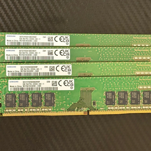 ddr4 3200 8gb