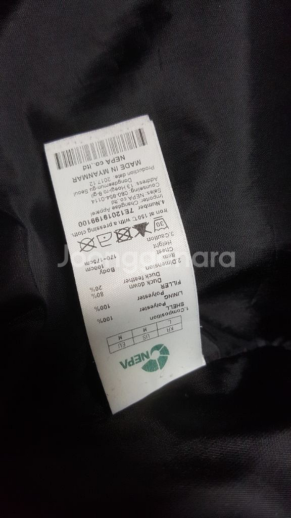 네파 오리털패딩 덕다운패딩 롱패딩 100--6