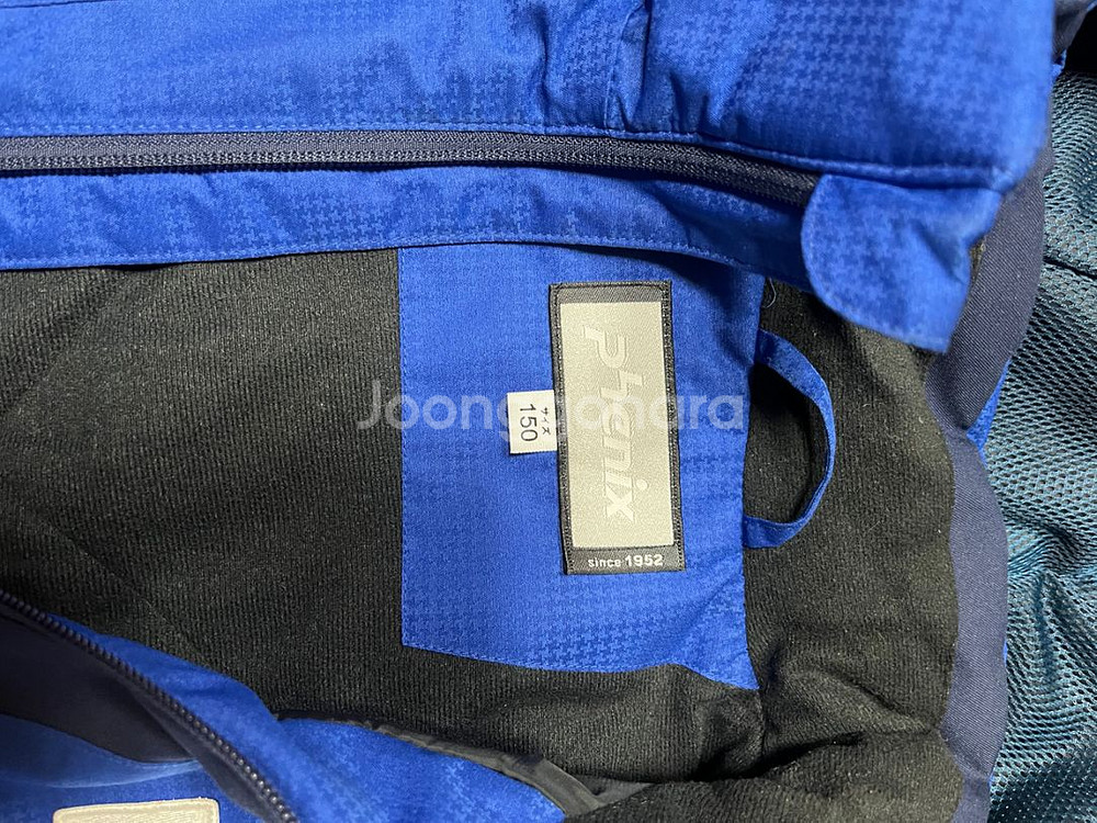 피닉스 주니어스키복 150--1