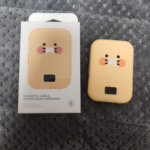 카카오프렌즈 춘식이 맥세이프 보조배터리 10000mAh