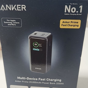 Anker 보조배터리 20000mAh