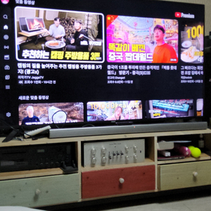 moola 65인치 ledtv