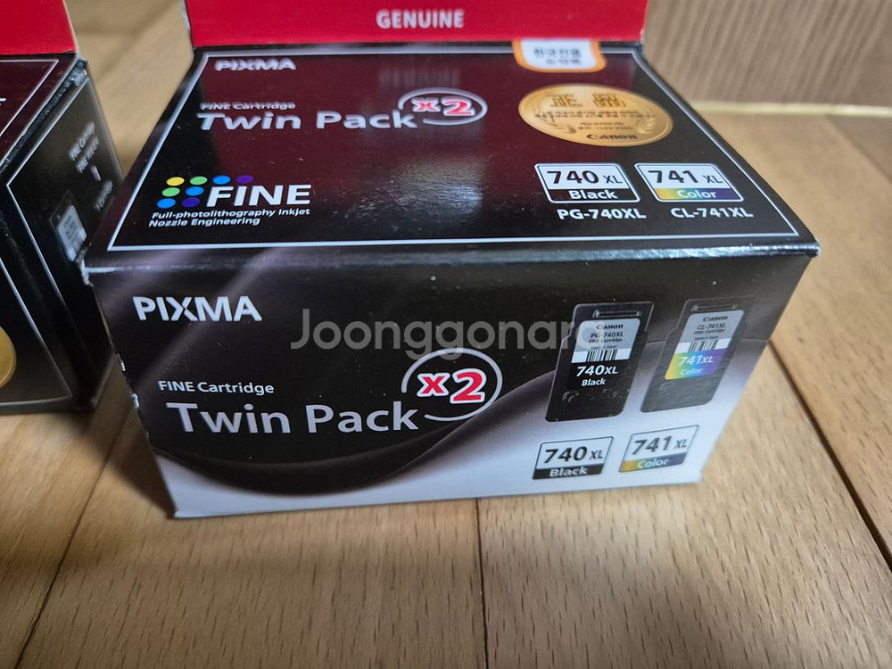 캐논 잉크 740XL , 740XL+741XL 트윈팩--2