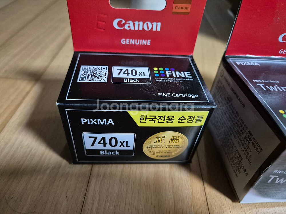 캐논 잉크 740XL , 740XL+741XL 트윈팩--1