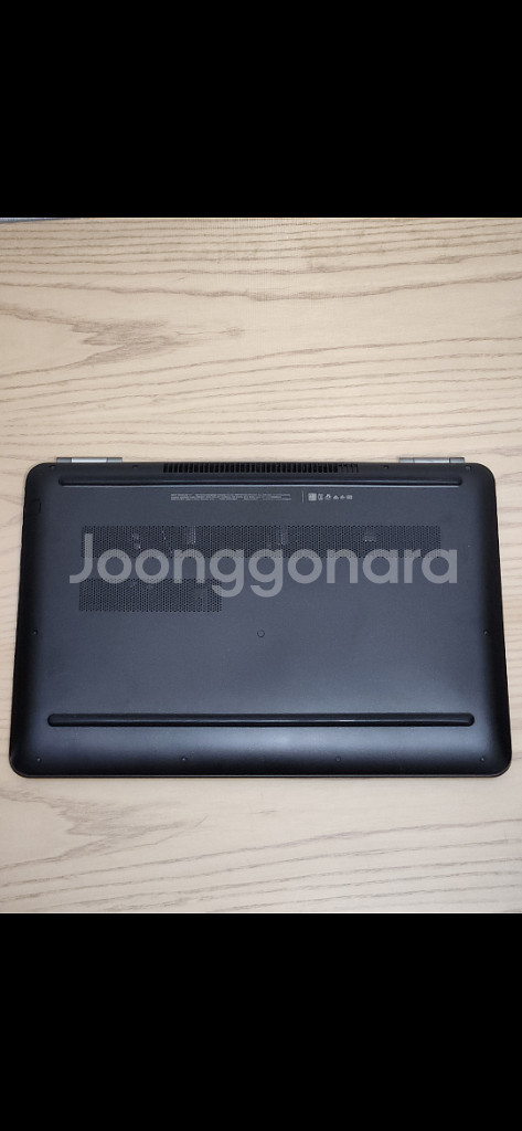 HP게임용 i7- 6700HQ--6