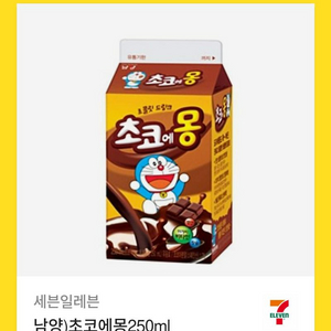 초코에몽 250ml